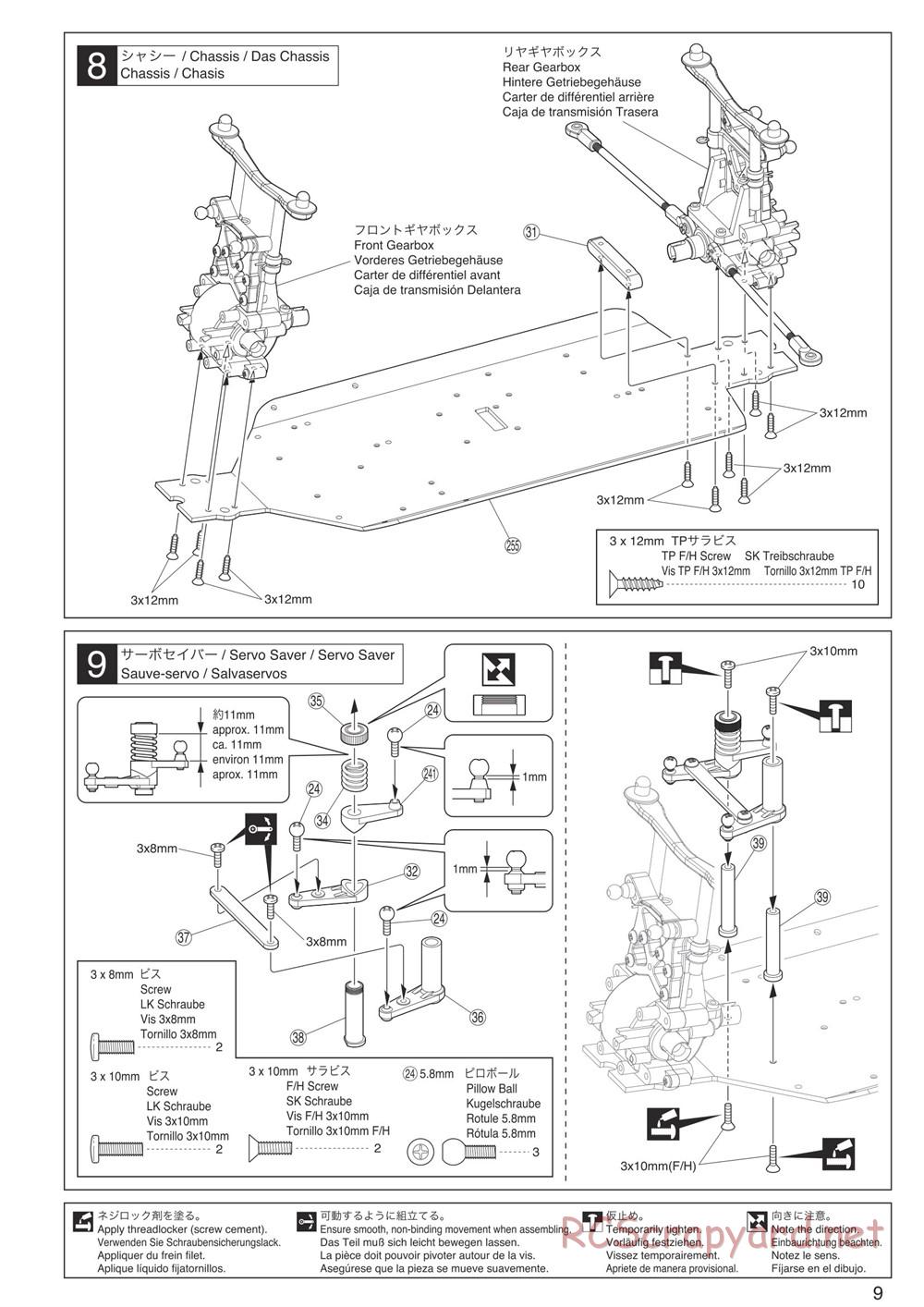 Kyosho - DMT-VE - Manual - Page 9