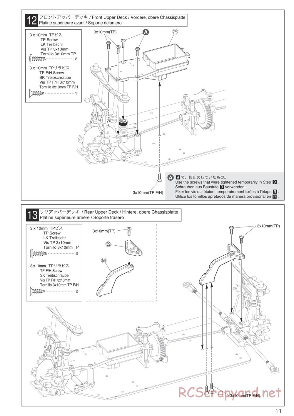 Kyosho - DMT-VE - Manual - Page 11