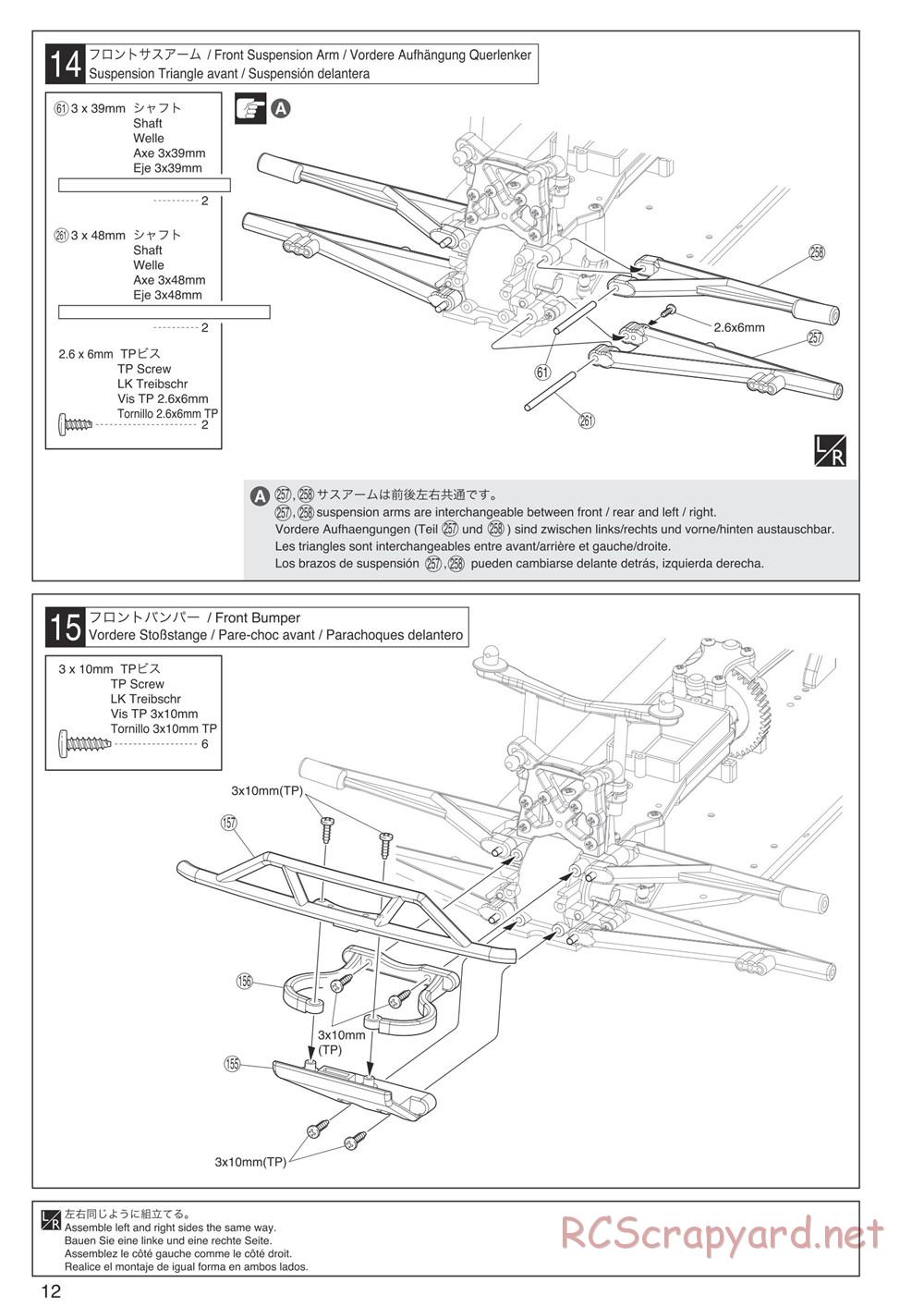 Kyosho - DMT-VE - Manual - Page 12