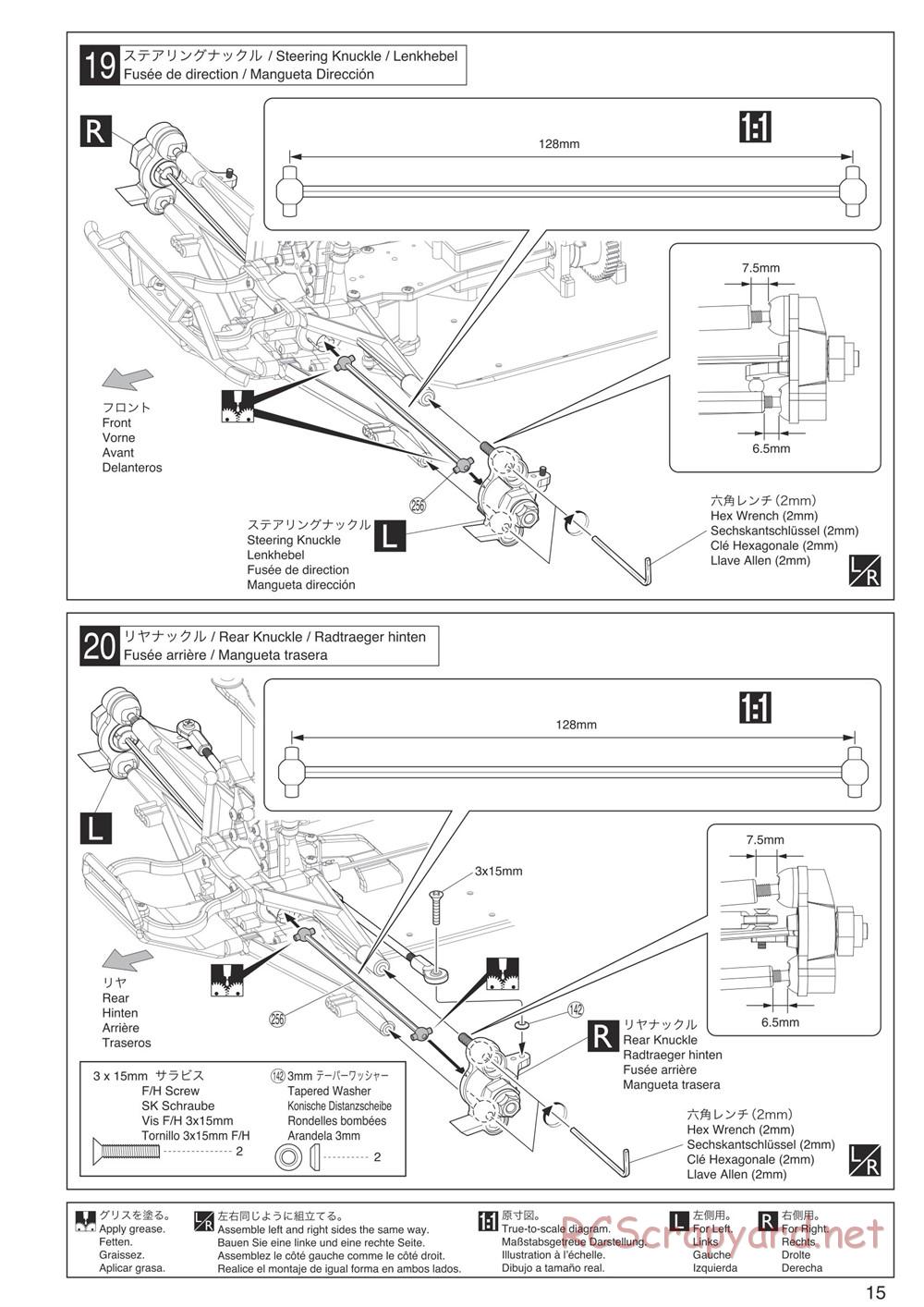 Kyosho - DMT-VE - Manual - Page 15