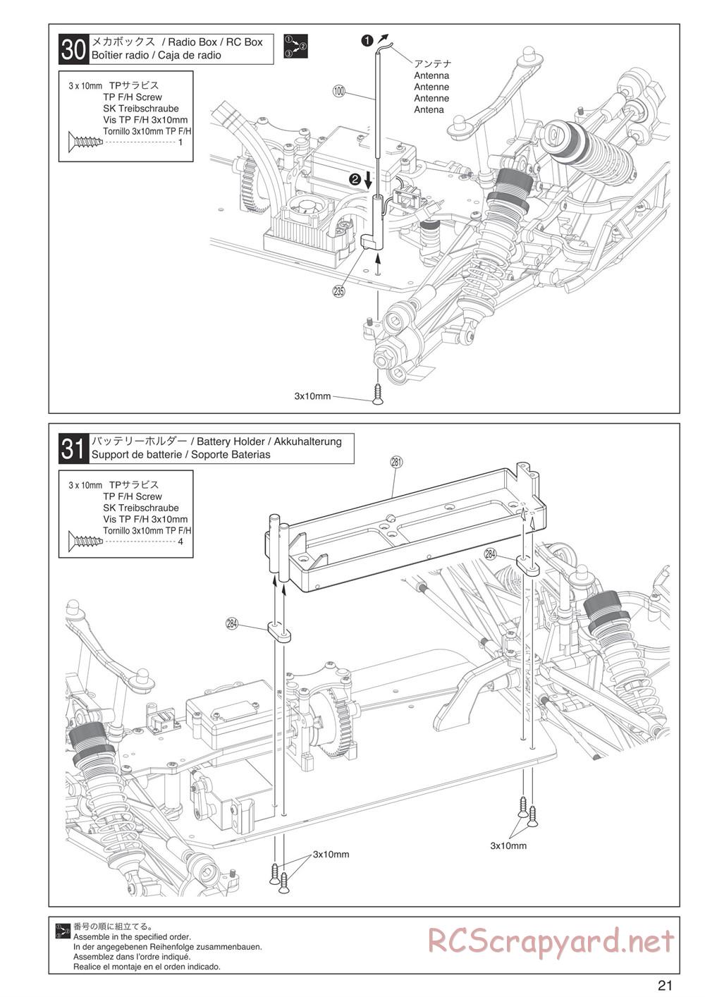 Kyosho - DMT-VE - Manual - Page 21