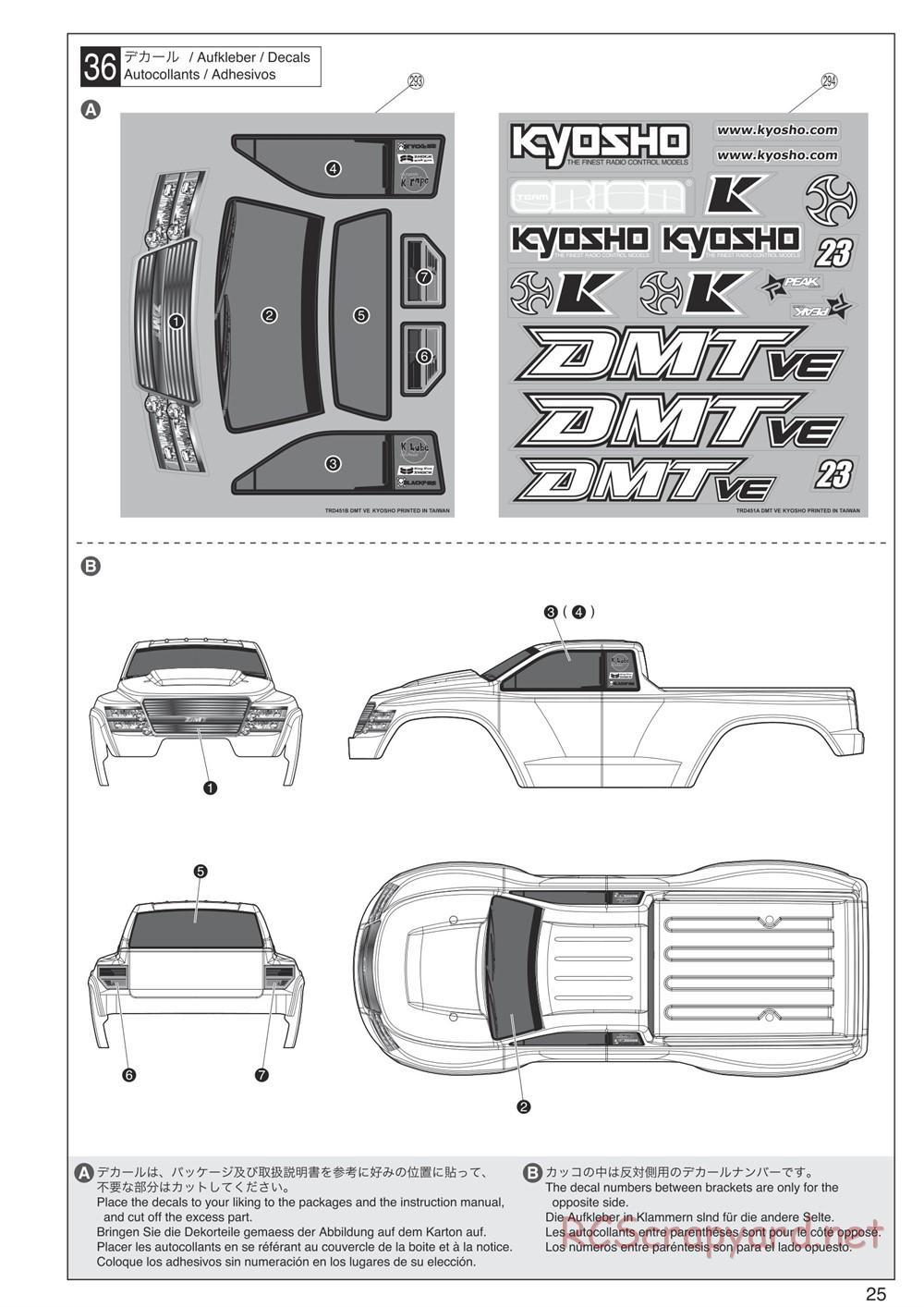 Kyosho - DMT-VE - Manual - Page 25