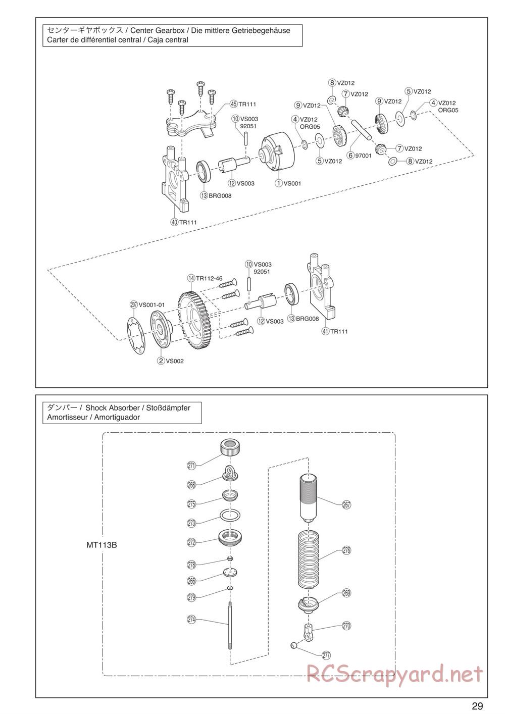 Kyosho - DMT-VE - Manual - Page 29