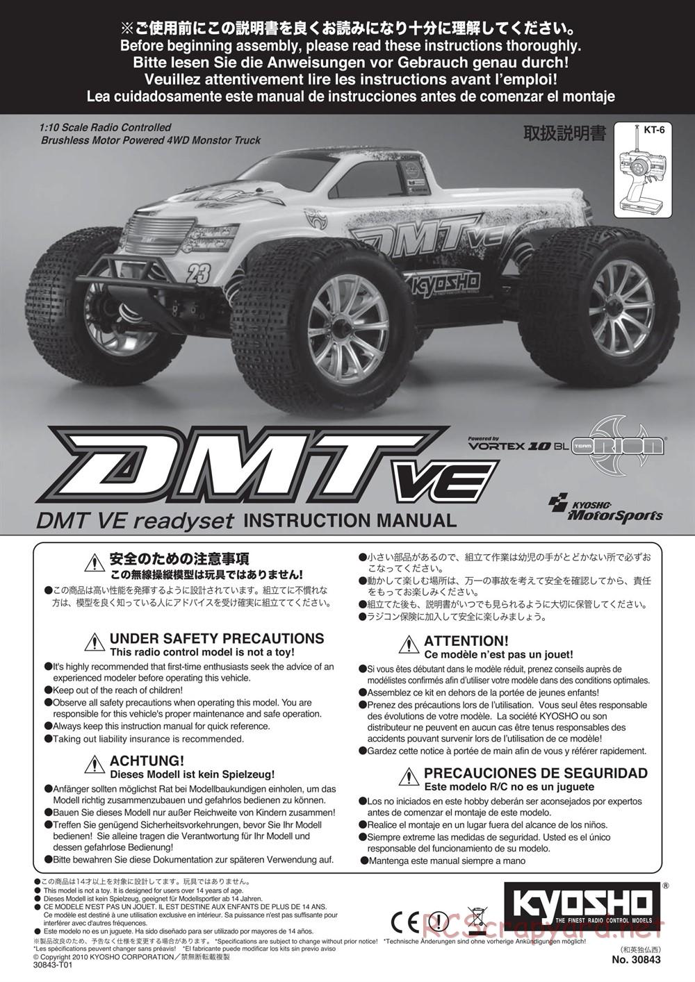 Kyosho - DMT-VE - Manual - Page 1