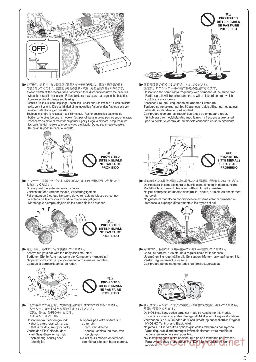 Kyosho - DMT-VE - Manual - Page 5