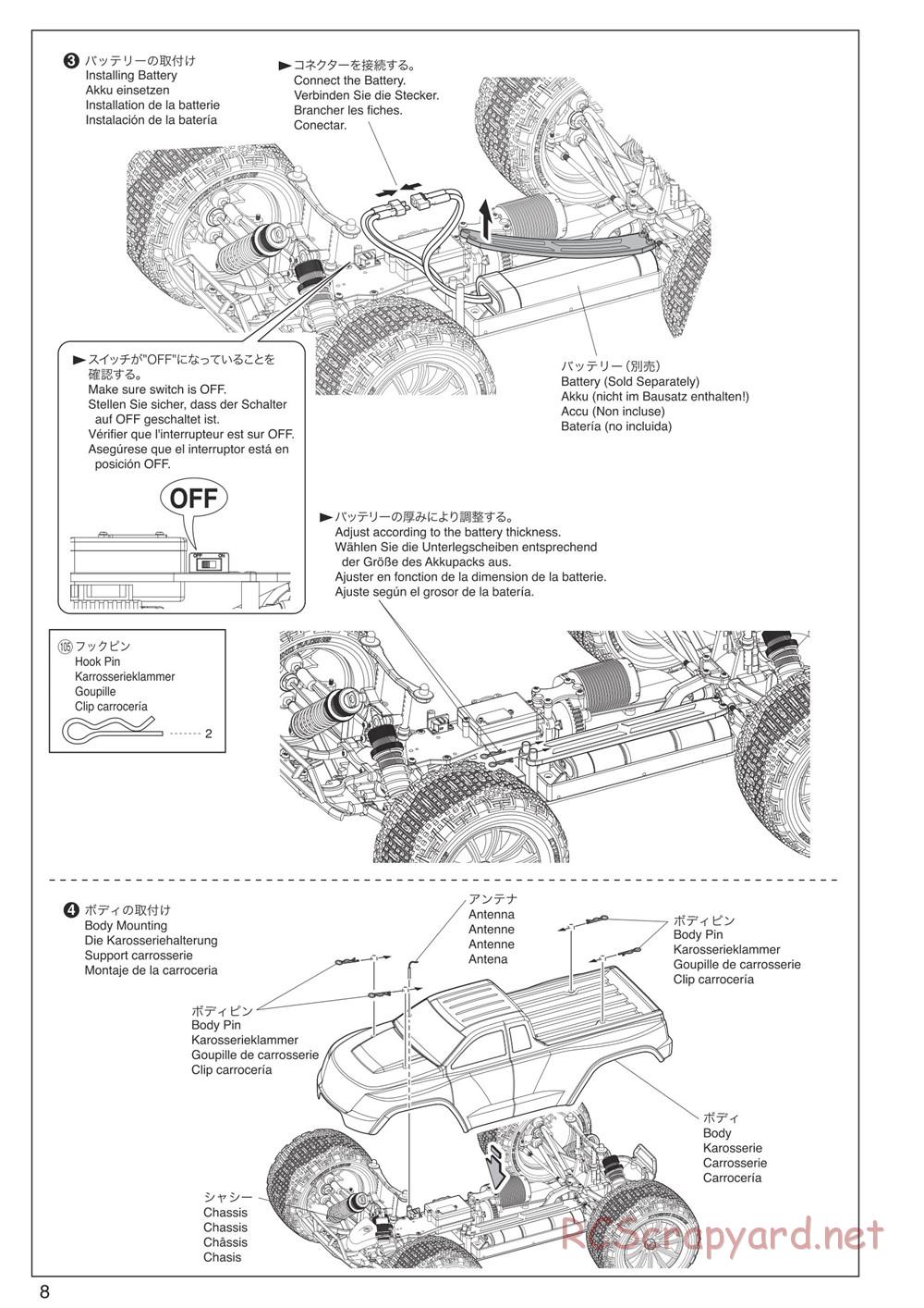 Kyosho - DMT-VE - Manual - Page 8