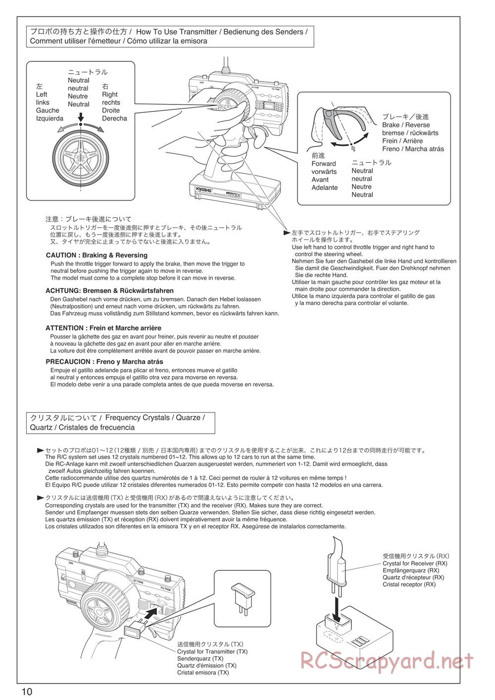 Kyosho - DMT-VE - Manual - Page 10