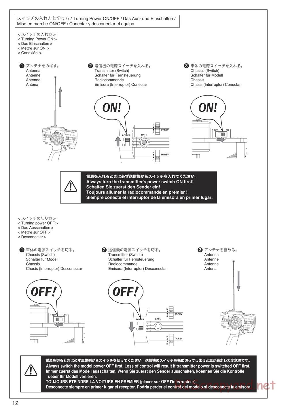 Kyosho - DMT-VE - Manual - Page 12