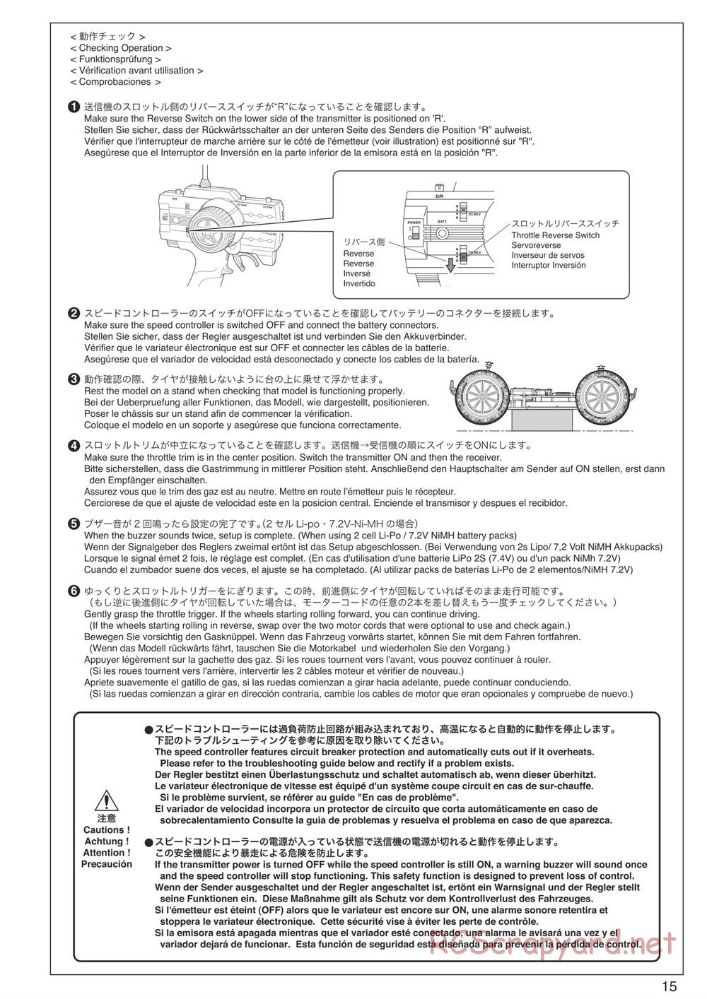 Kyosho - DMT-VE - Manual - Page 15