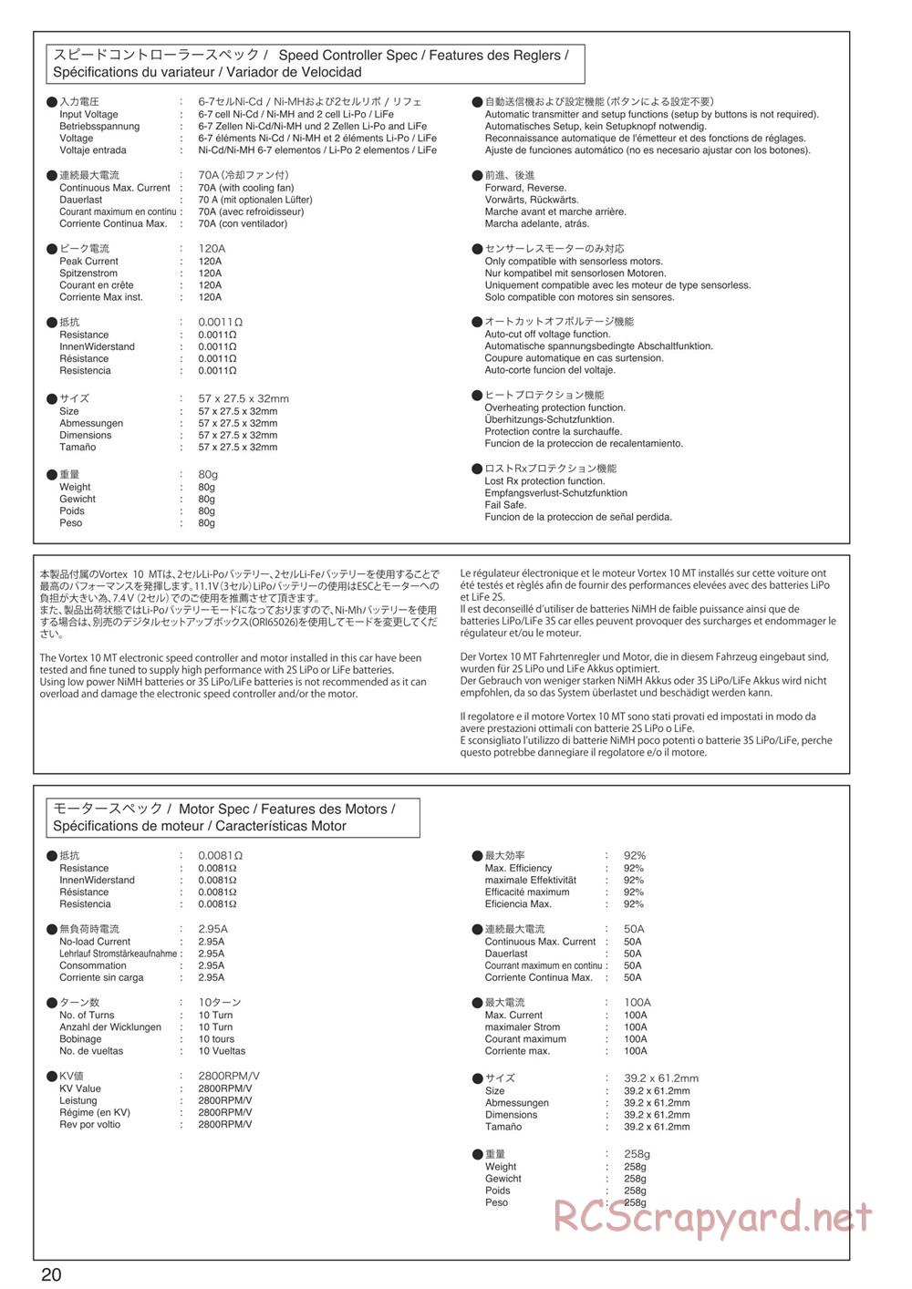 Kyosho - DMT-VE - Manual - Page 20