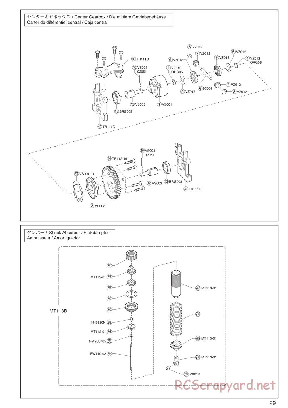 Kyosho - DMT VE-R - Exploded Views - Page 2
