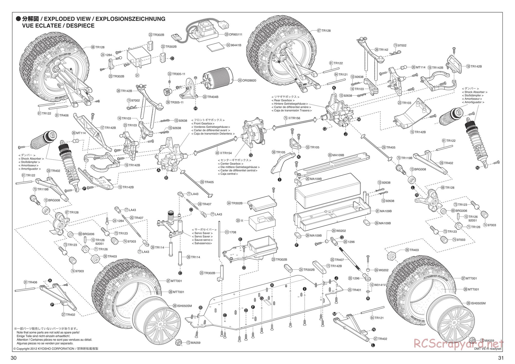 Kyosho - DMT VE-R - Exploded Views - Page 3