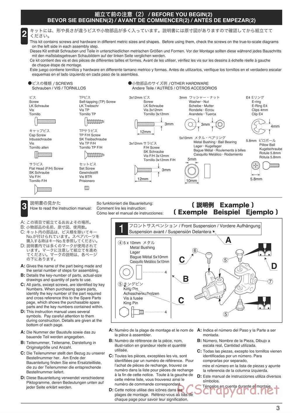 Kyosho - DMT VE-R - Manual - Page 3