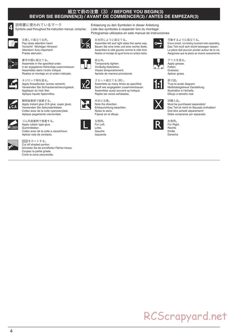 Kyosho - DMT VE-R - Manual - Page 4