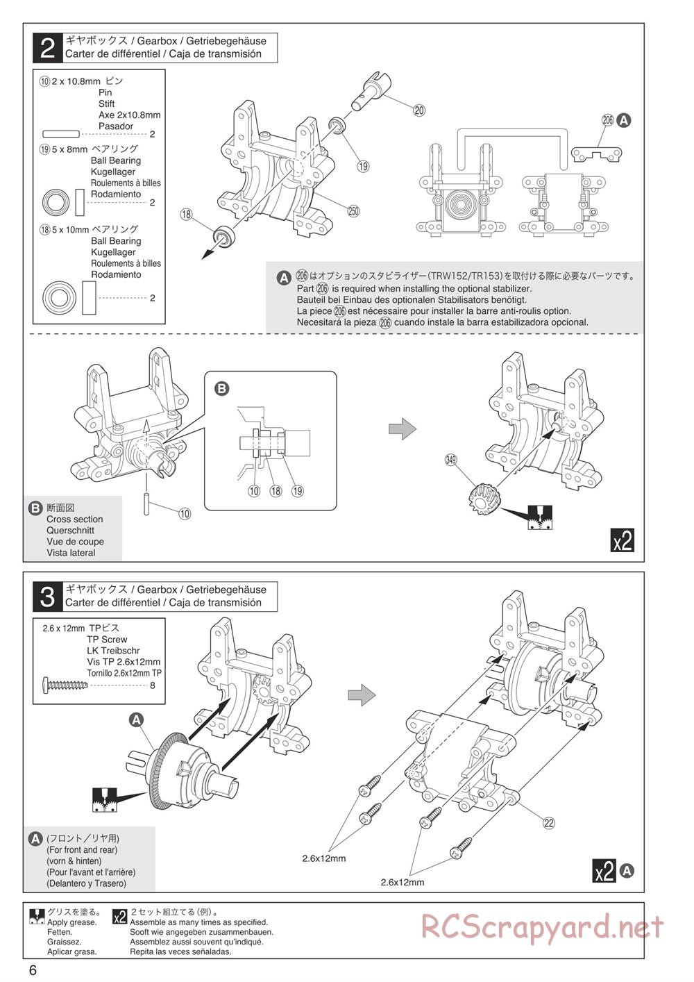 Kyosho - DMT VE-R - Manual - Page 6