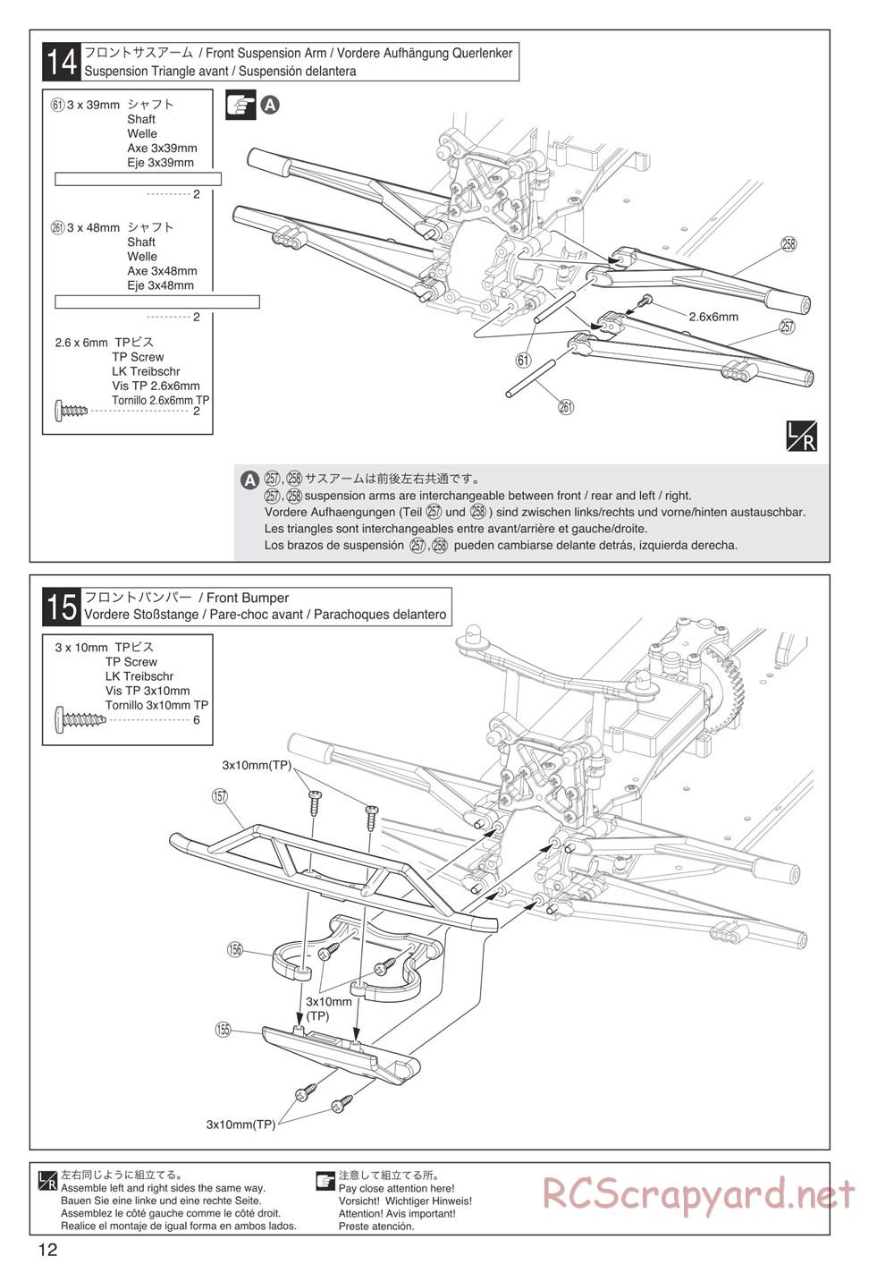 Kyosho - DMT VE-R - Manual - Page 12