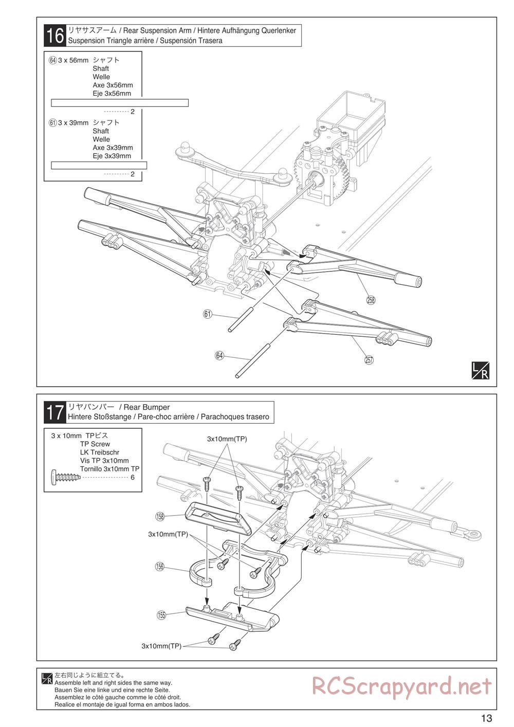 Kyosho - DMT VE-R - Manual - Page 13