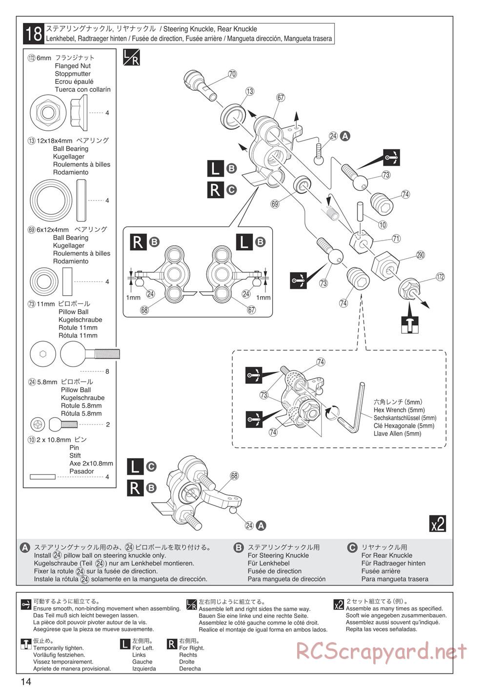 Kyosho - DMT VE-R - Manual - Page 14