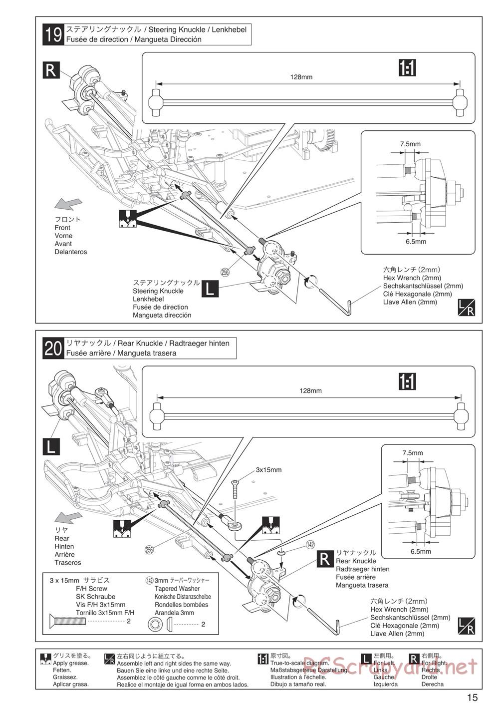 Kyosho - DMT VE-R - Manual - Page 15