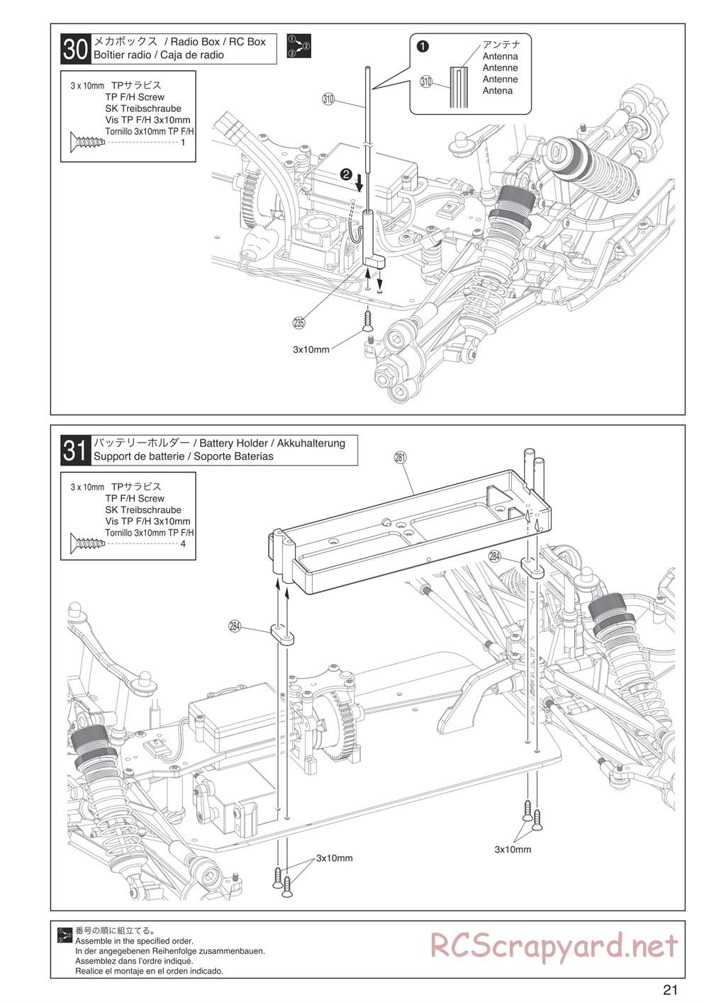 Kyosho - DMT VE-R - Manual - Page 21