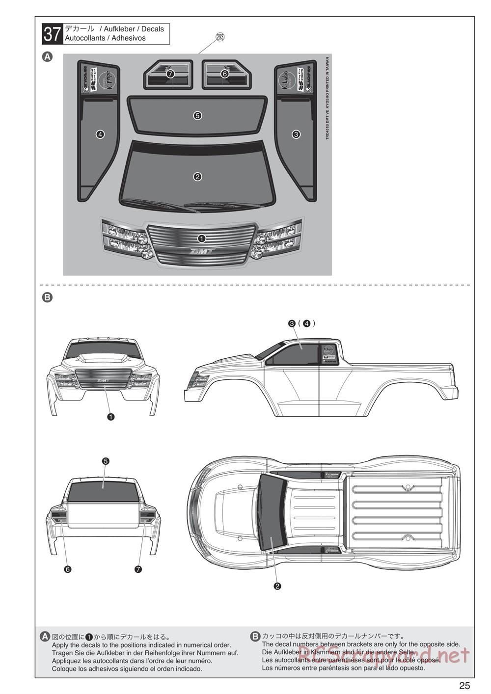 Kyosho - DMT VE-R - Manual - Page 25