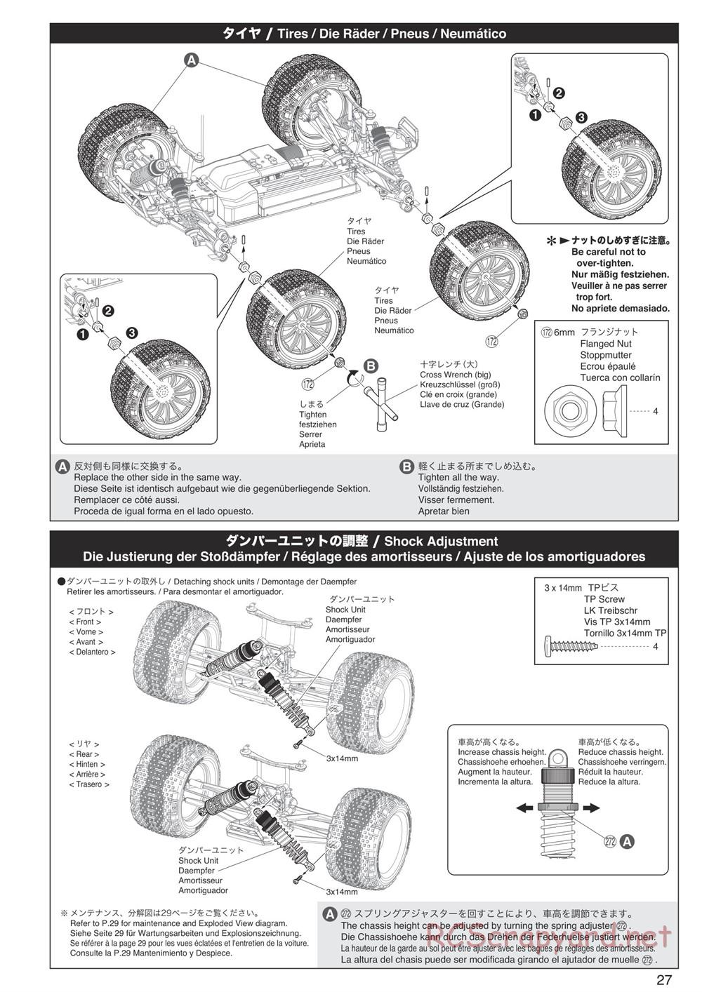 Kyosho - DMT VE-R - Manual - Page 27