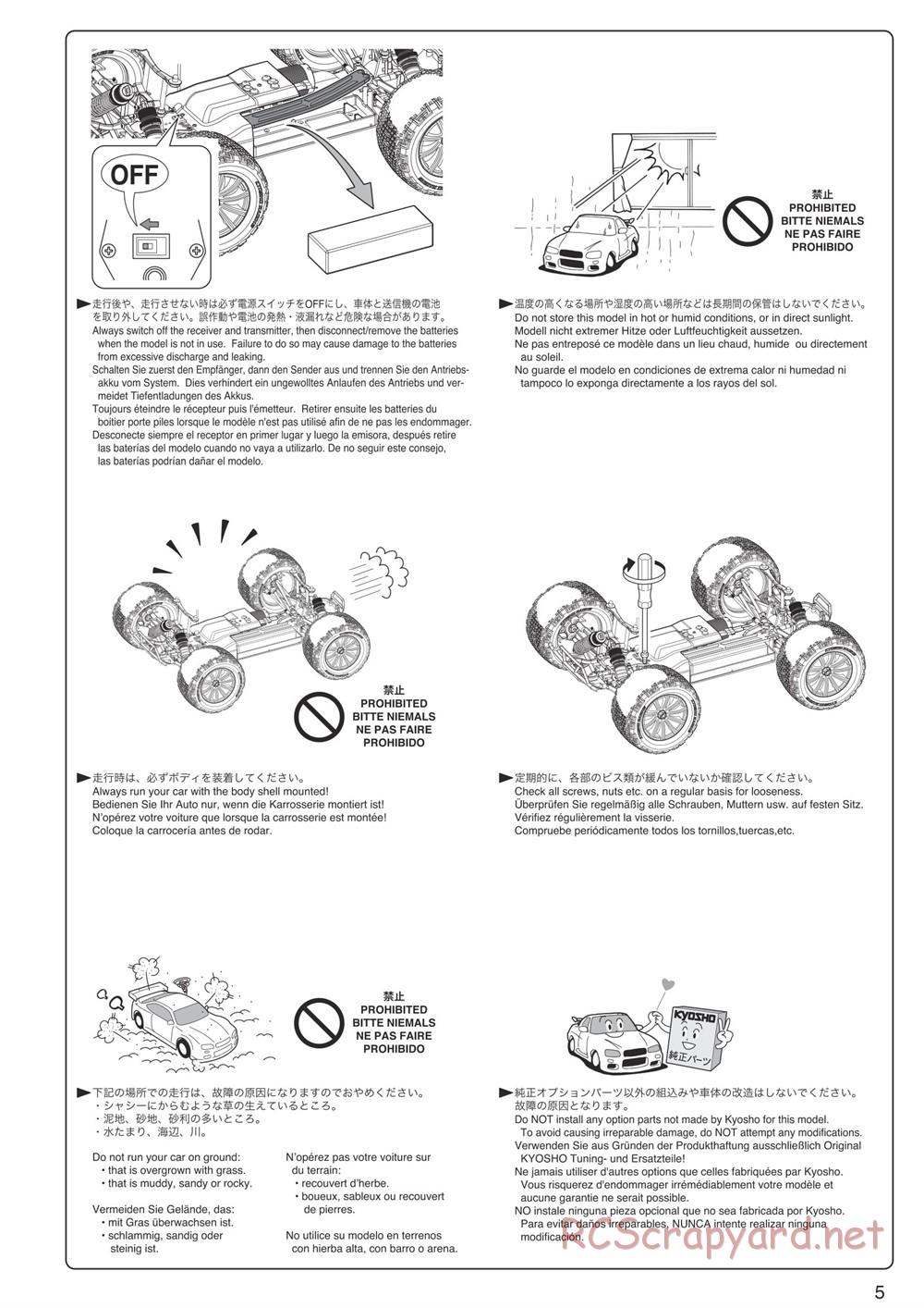 Kyosho - DMT VE-R - Manual - Page 5