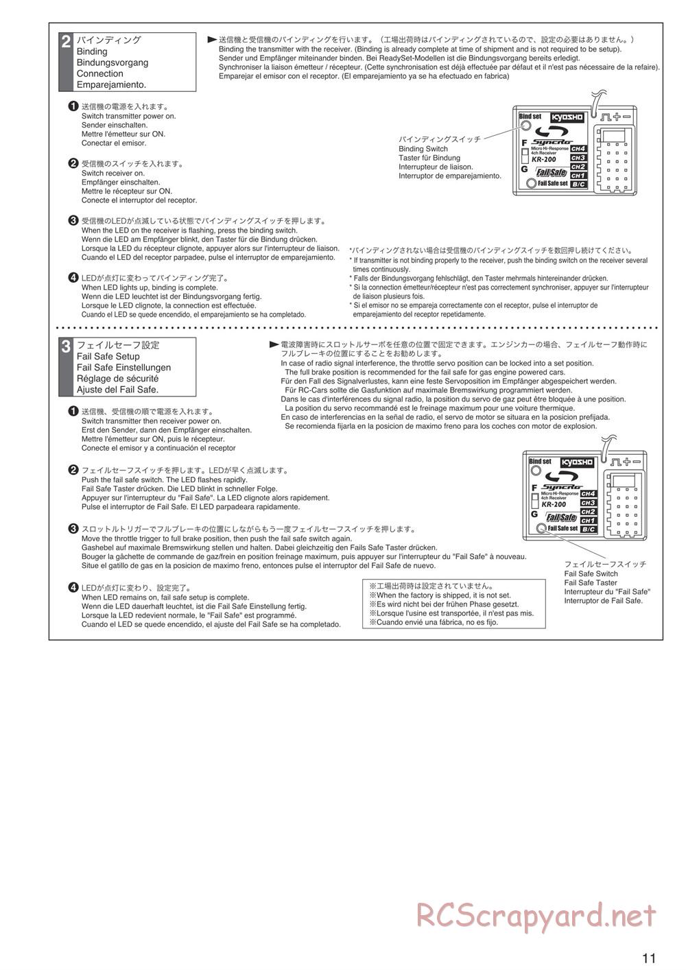 Kyosho - DMT VE-R - Manual - Page 11
