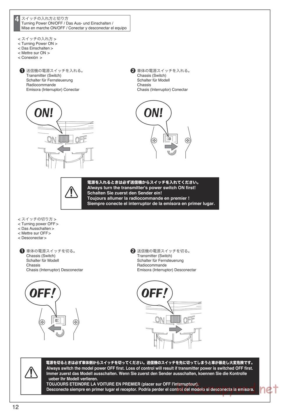Kyosho - DMT VE-R - Manual - Page 12