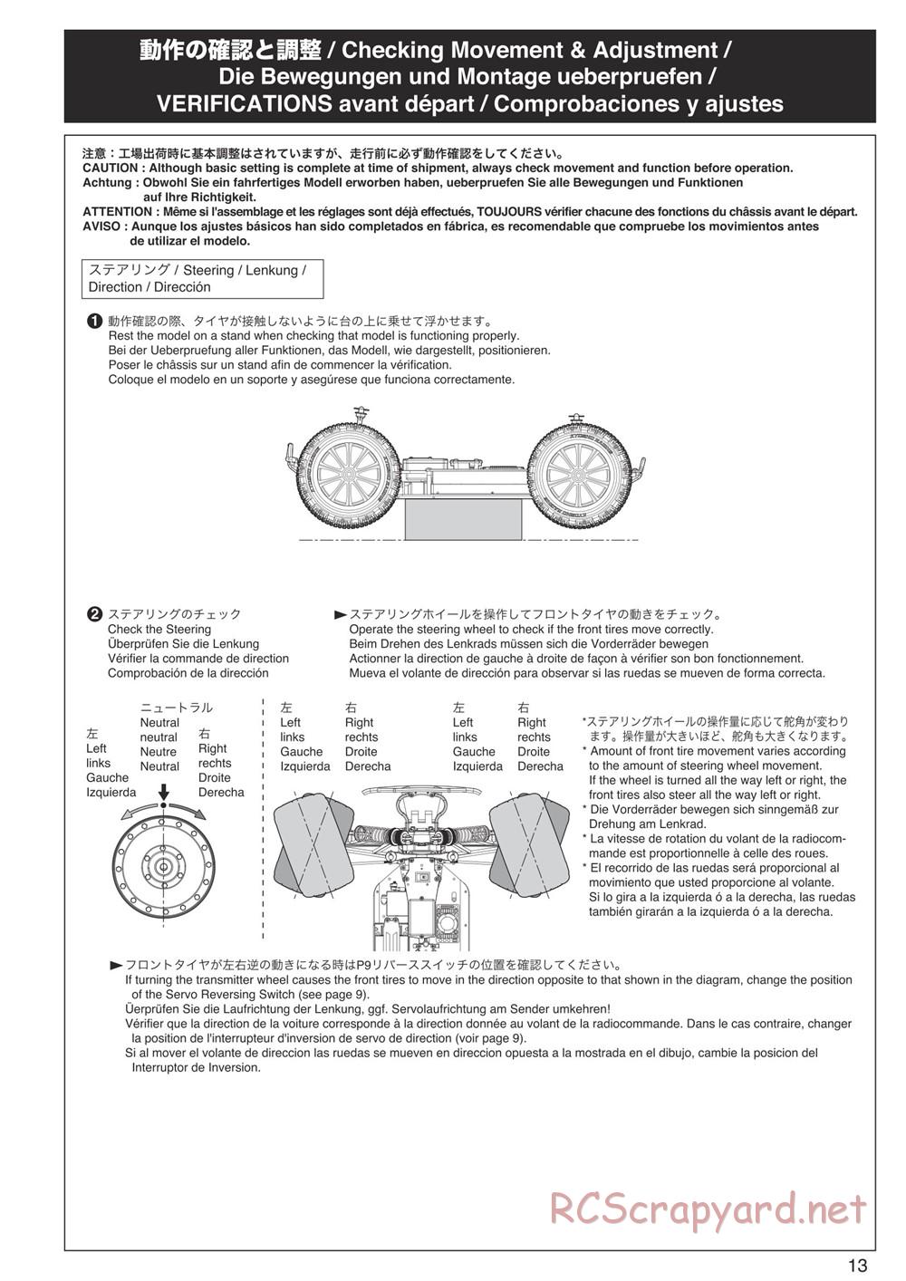 Kyosho - DMT VE-R - Manual - Page 13