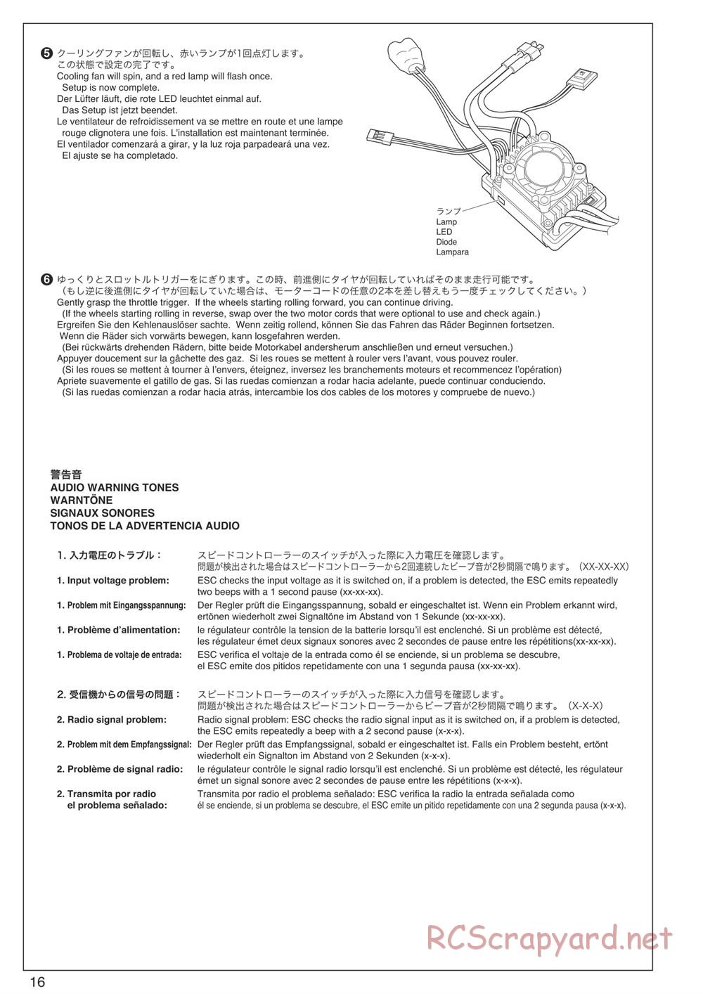 Kyosho - DMT VE-R - Manual - Page 16