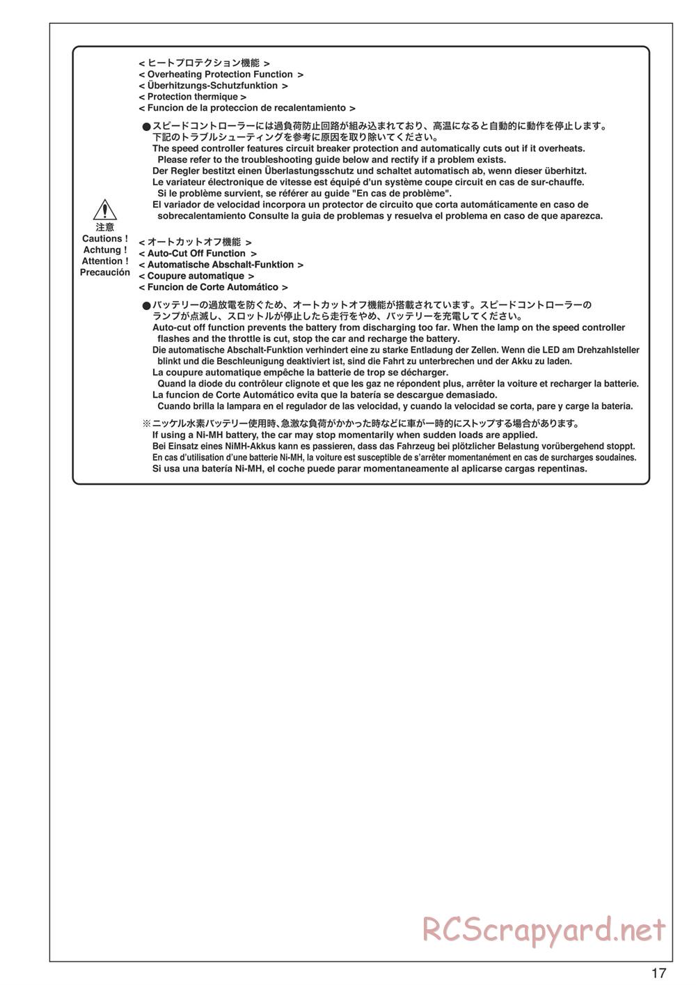 Kyosho - DMT VE-R - Manual - Page 17