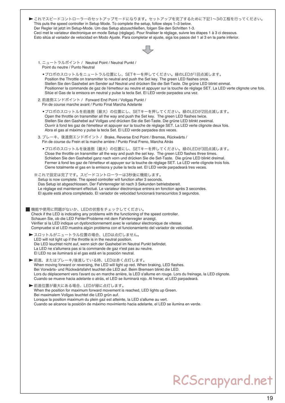 Kyosho - DMT VE-R - Manual - Page 19