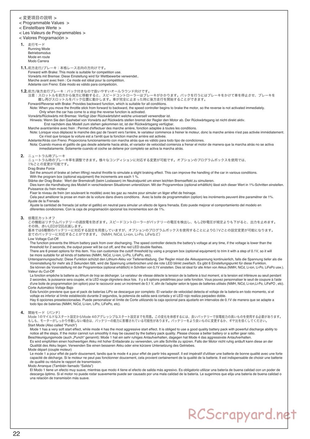 Kyosho - DMT VE-R - Manual - Page 22