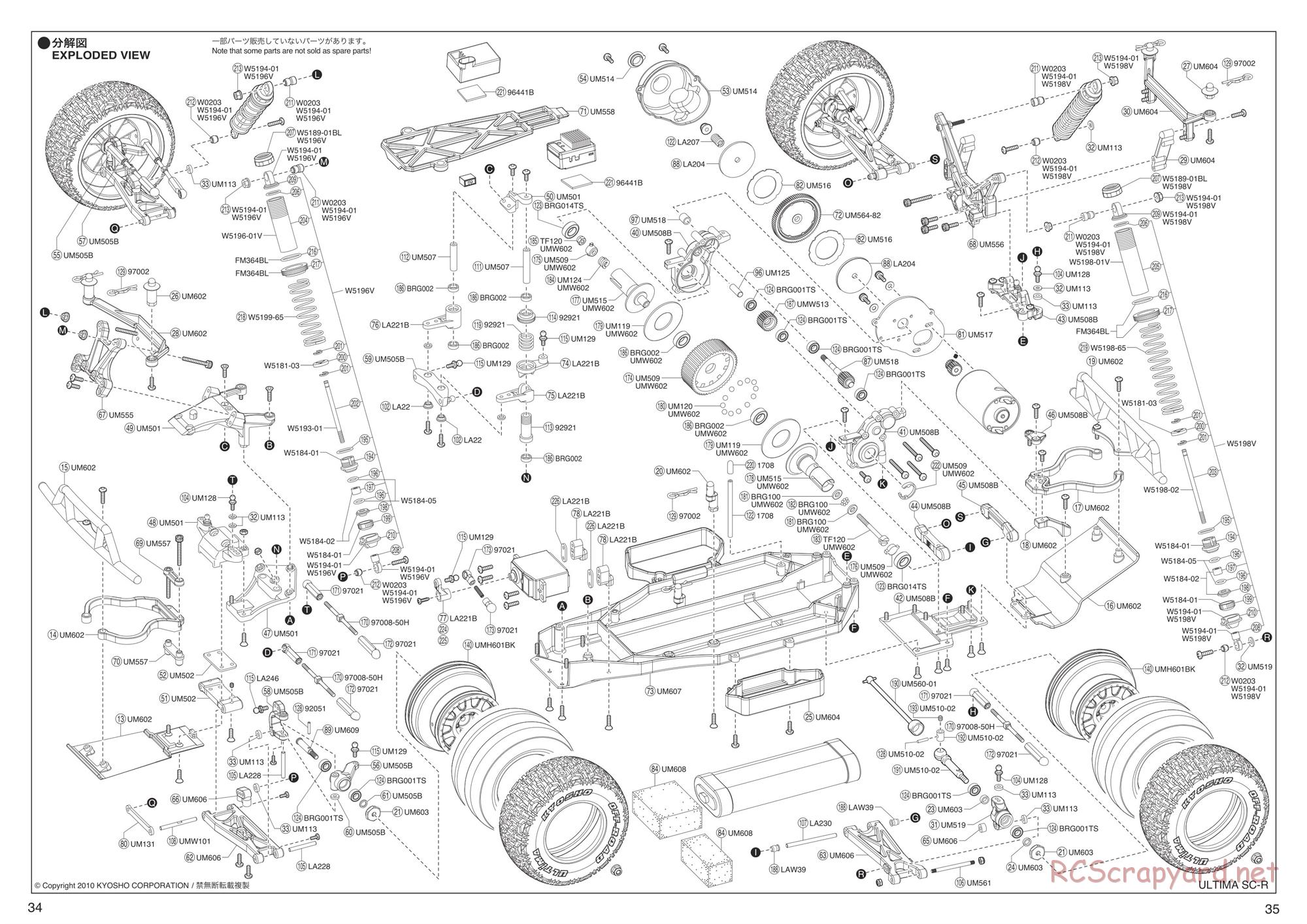 Kyosho - Ultima SCR - Exploded Views - Page 1