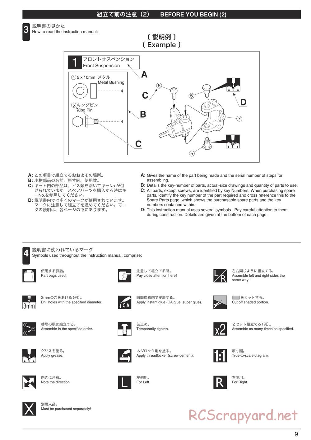 Kyosho - Ultima SCR - Manual - Page 9