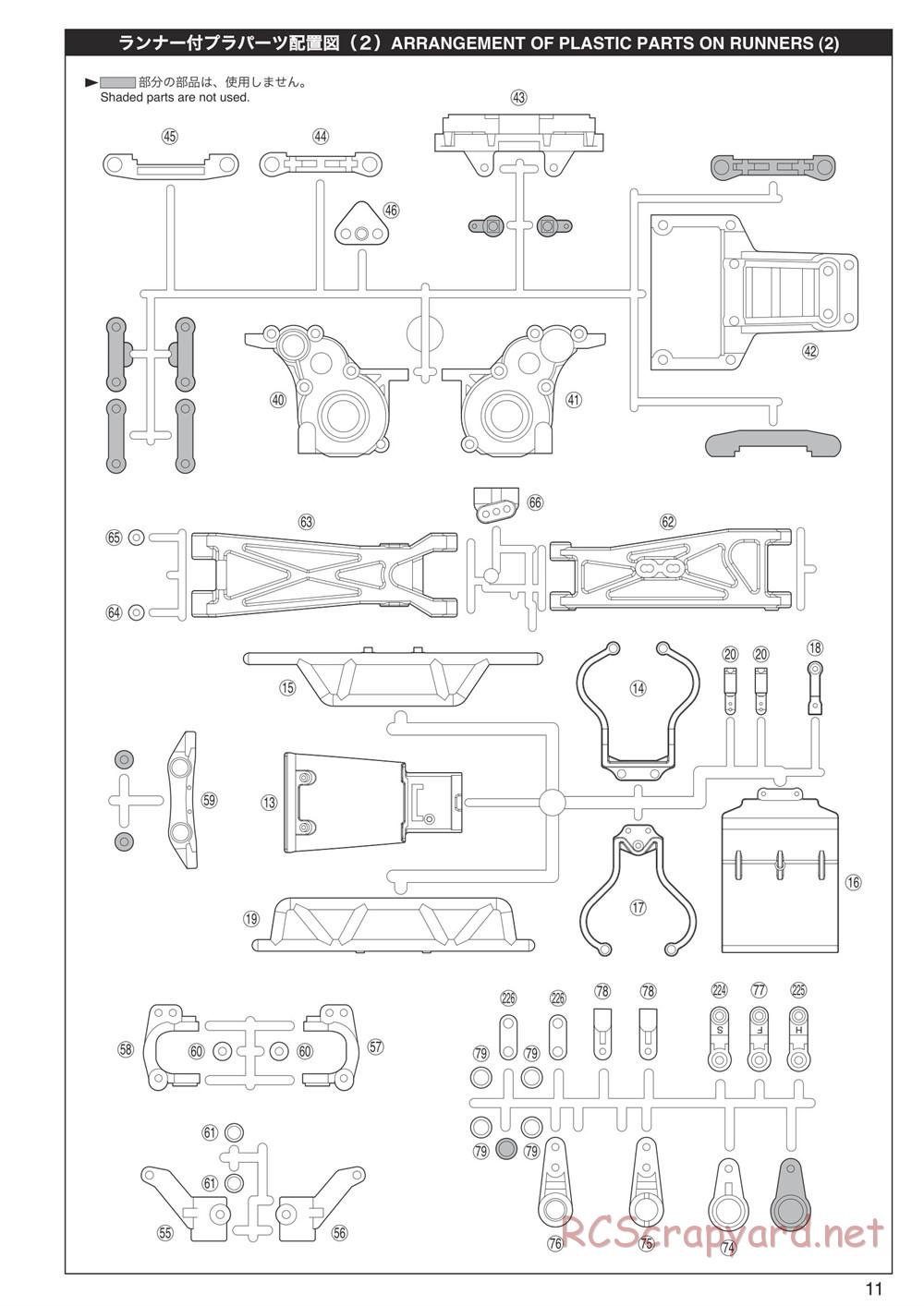 Kyosho - Ultima SCR - Manual - Page 11