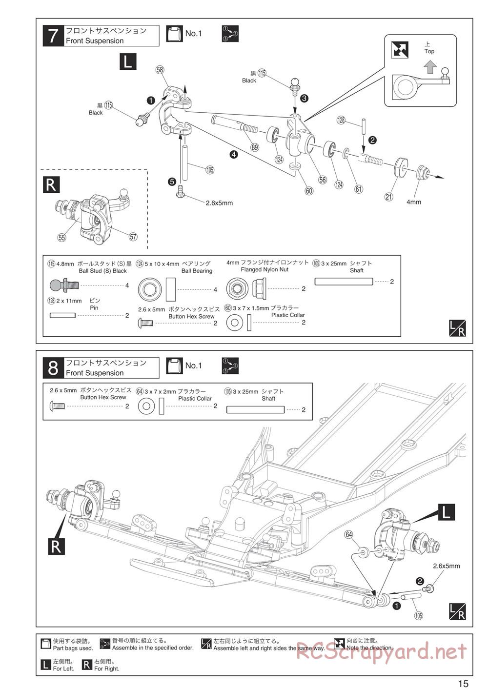 Kyosho - Ultima SCR - Manual - Page 15