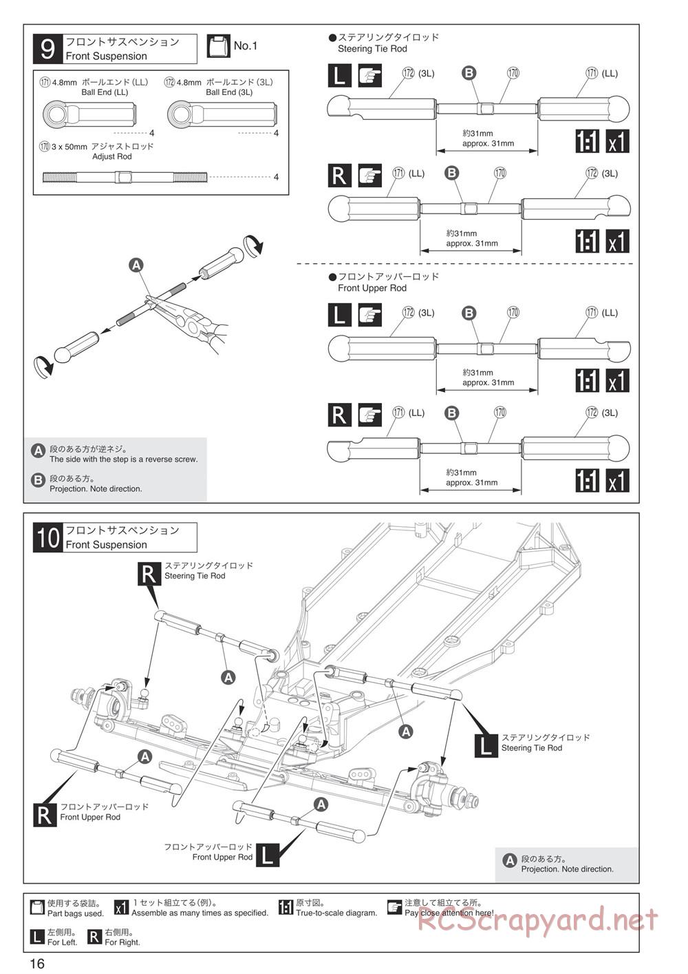 Kyosho - Ultima SCR - Manual - Page 16