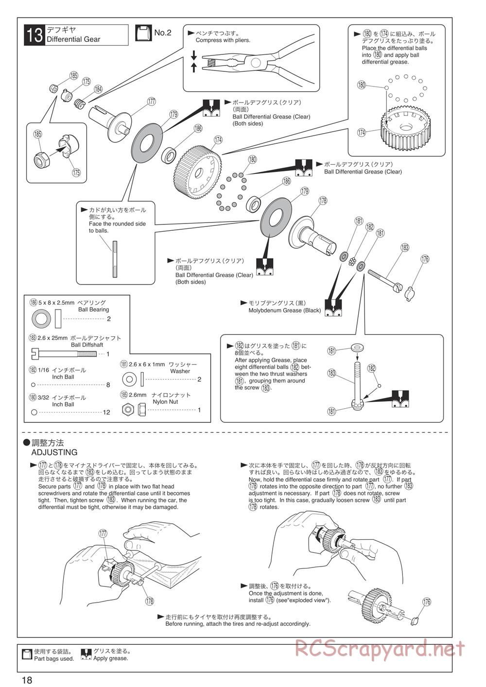 Kyosho - Ultima SCR - Manual - Page 18
