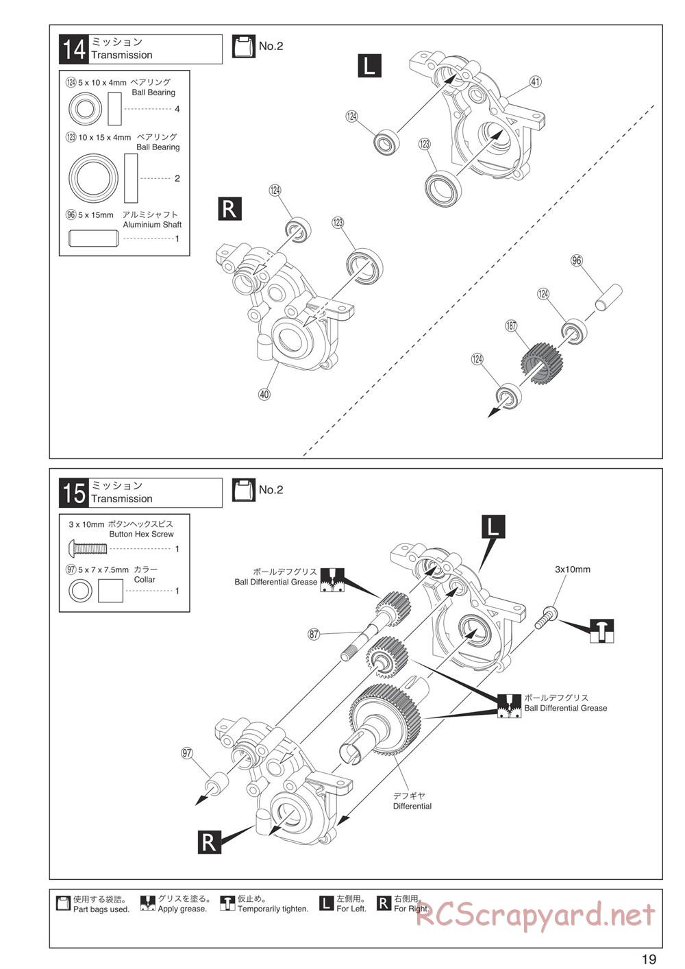 Kyosho - Ultima SCR - Manual - Page 19