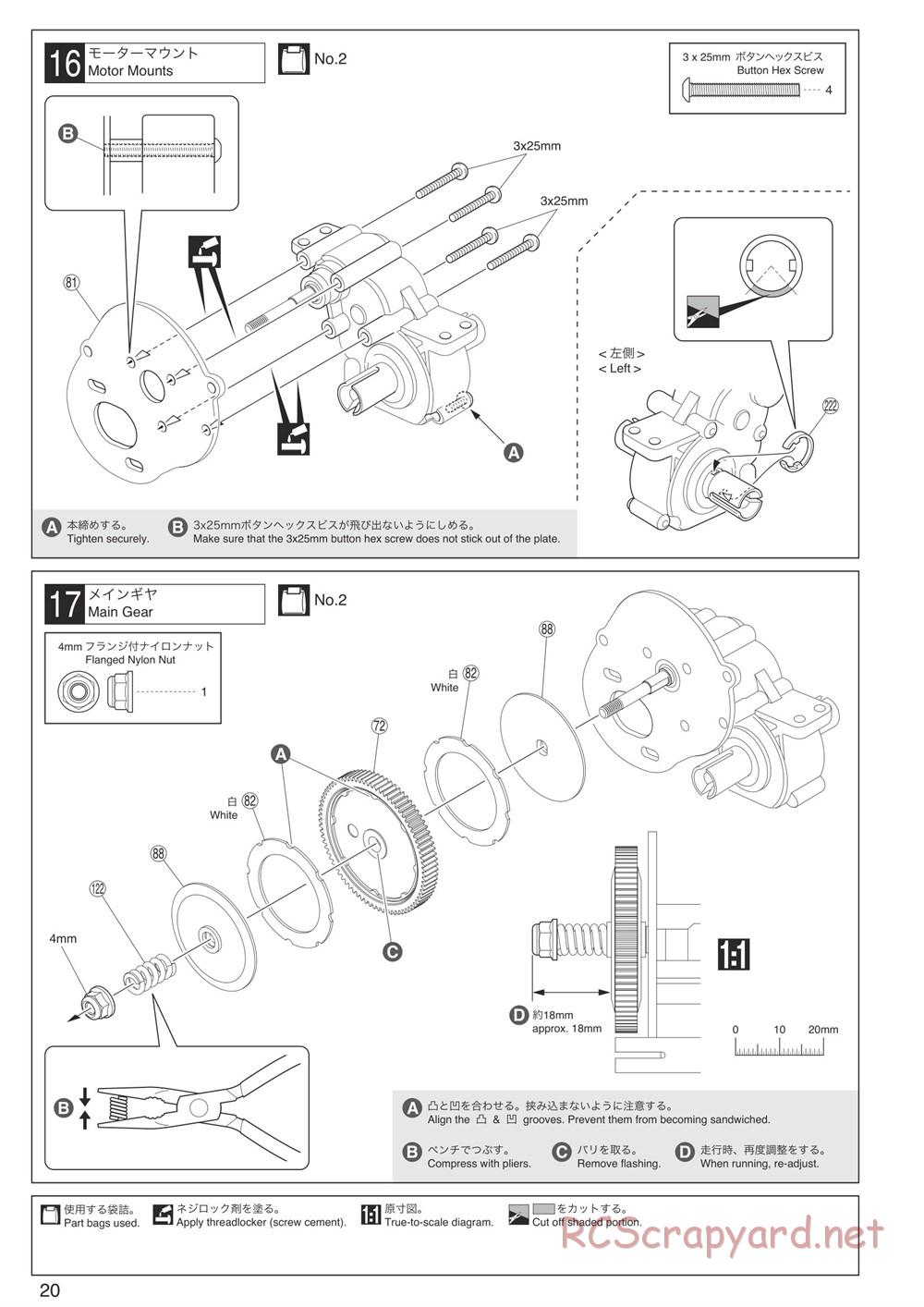 Kyosho - Ultima SCR - Manual - Page 20