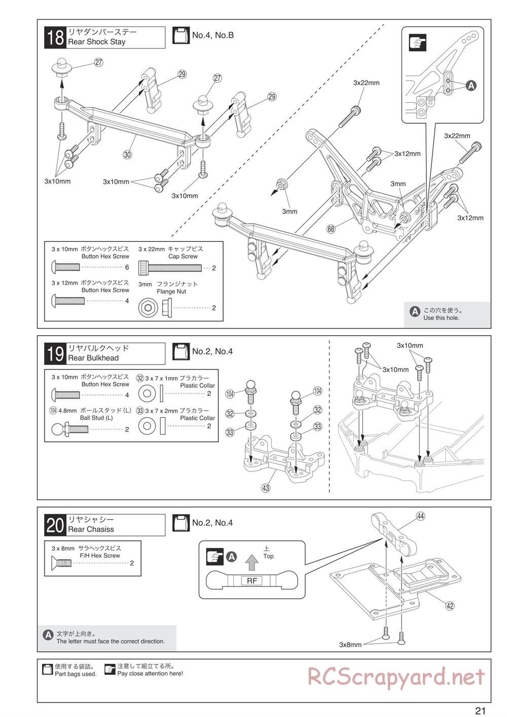 Kyosho - Ultima SCR - Manual - Page 21