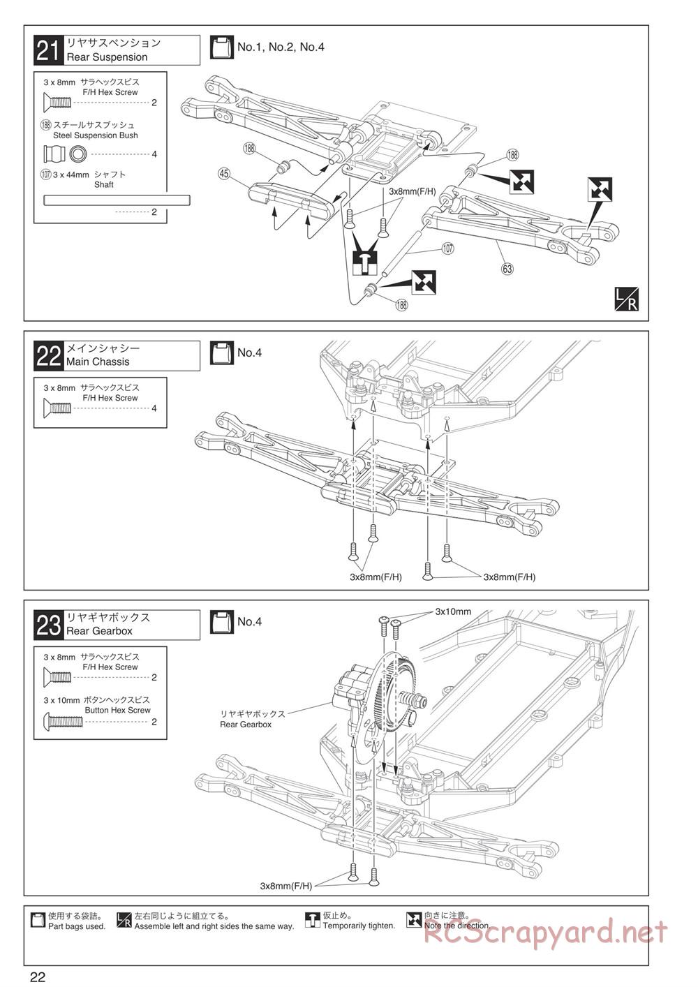 Kyosho - Ultima SCR - Manual - Page 22