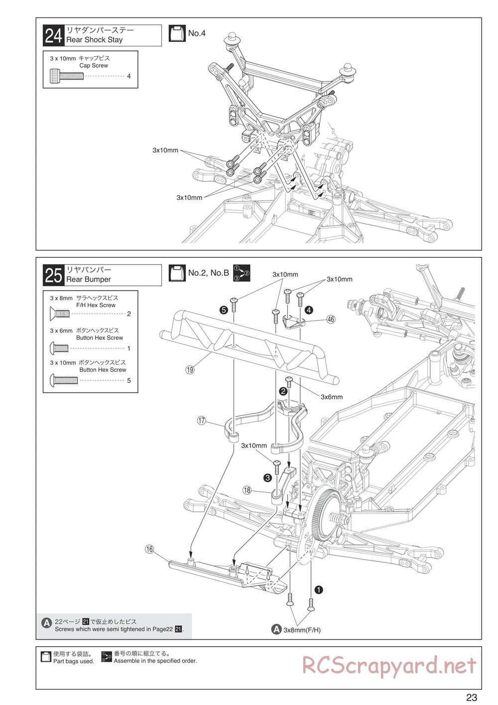 Kyosho - Ultima SCR - Manual - Page 23