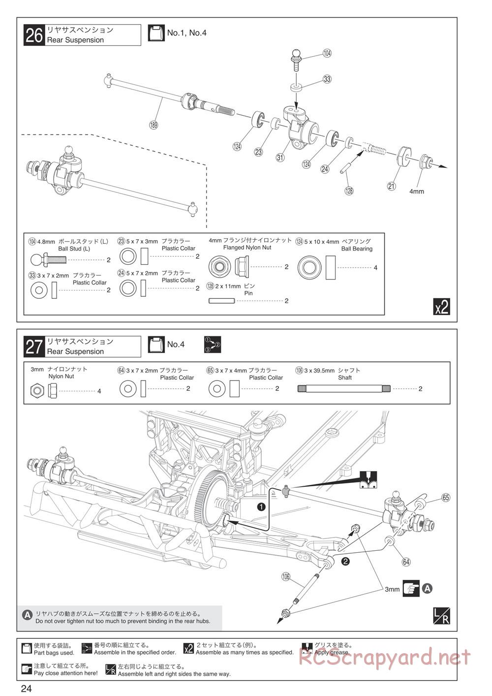 Kyosho - Ultima SCR - Manual - Page 24
