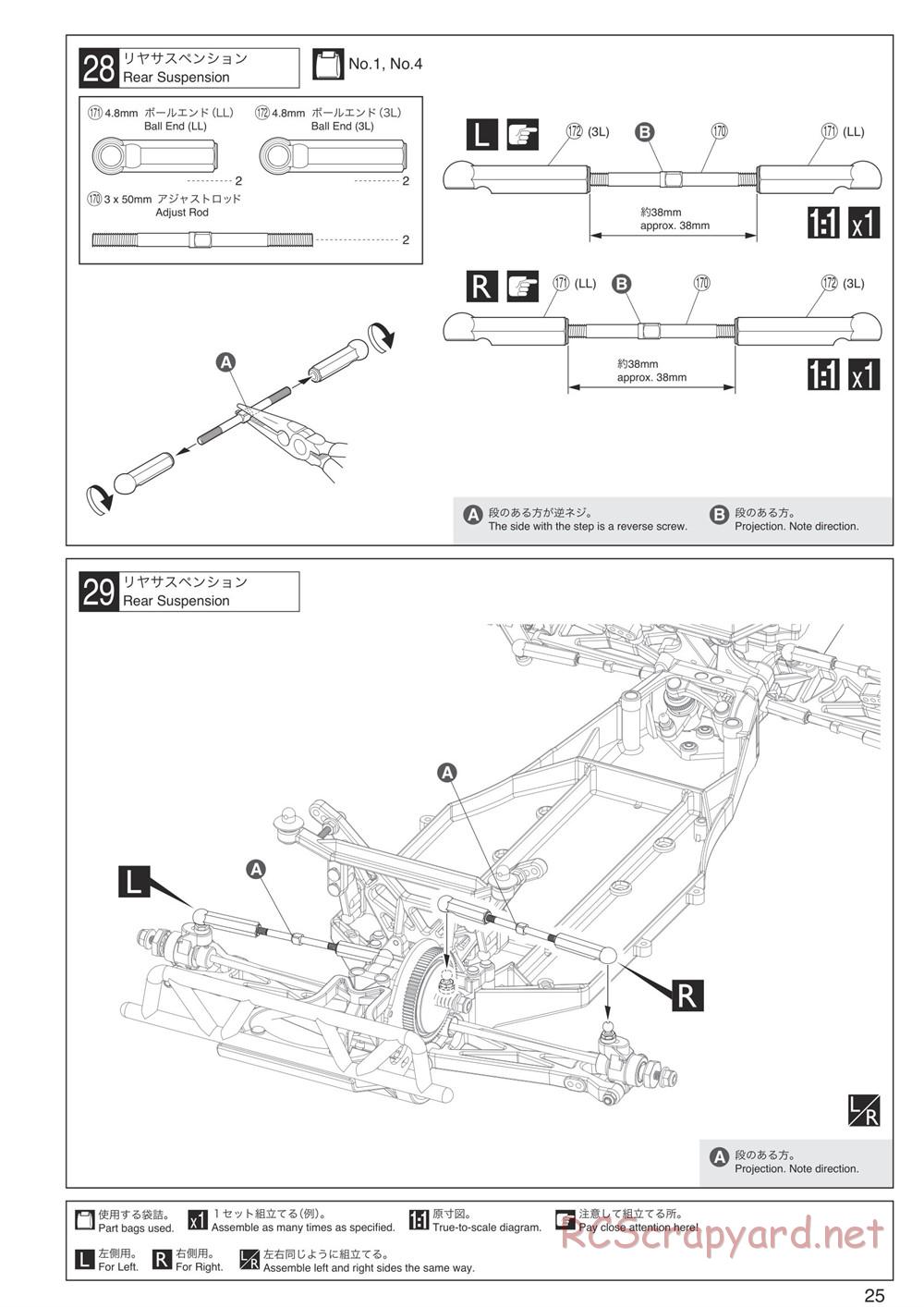 Kyosho - Ultima SCR - Manual - Page 25