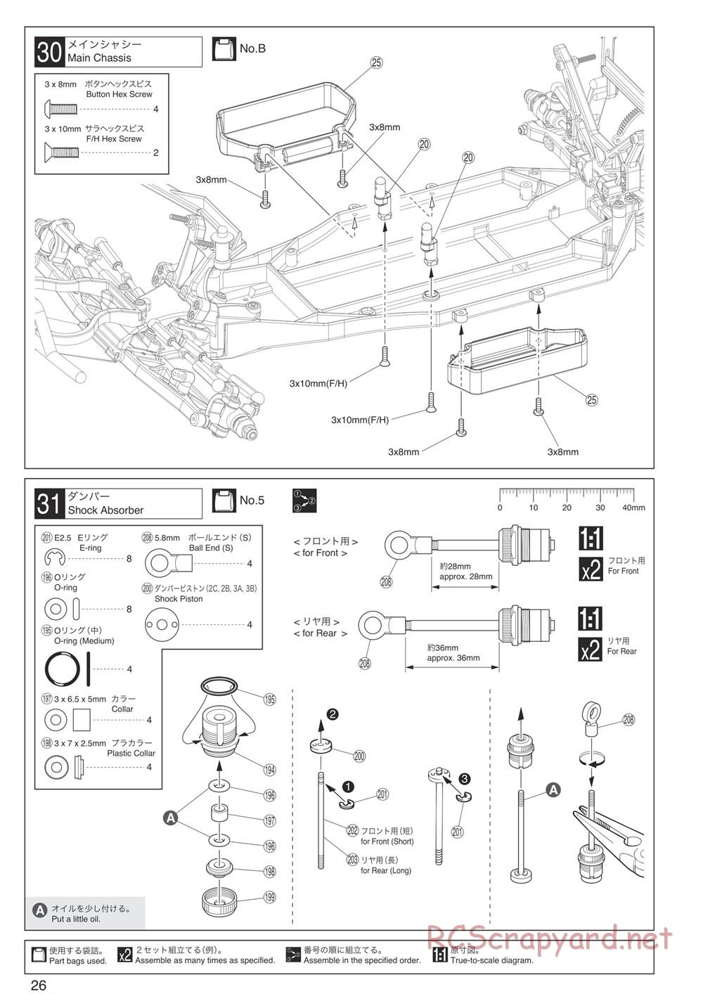 Kyosho - Ultima SCR - Manual - Page 26