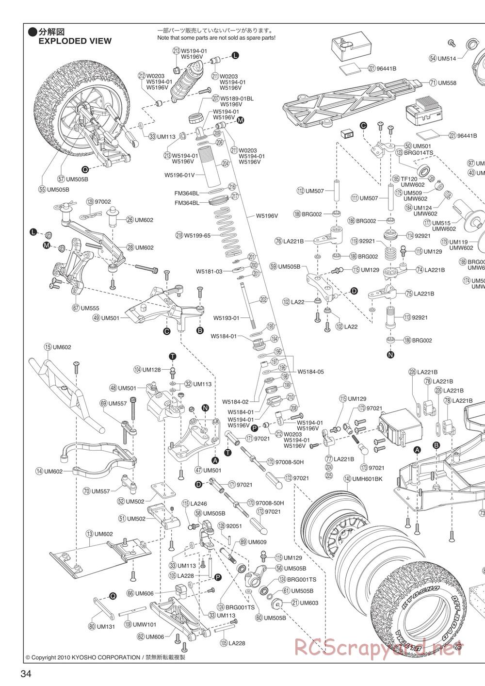 Kyosho - Ultima SCR - Manual - Page 34