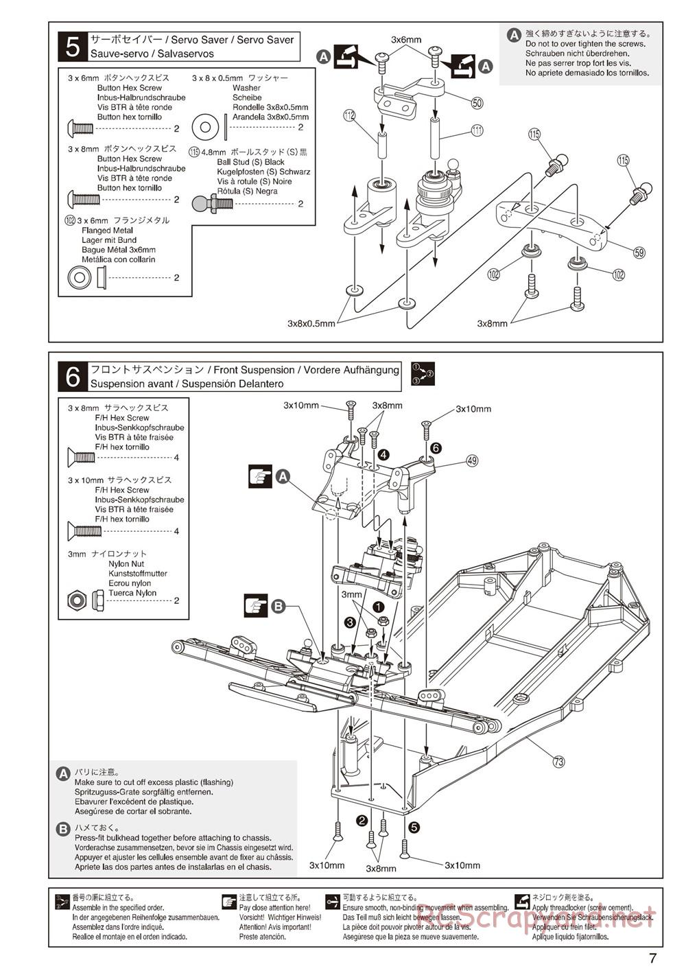 Kyosho - Ultima-SC - Manual - Page 7